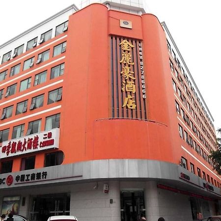 Jinlihao Hotel Shenzhen Exterior photo