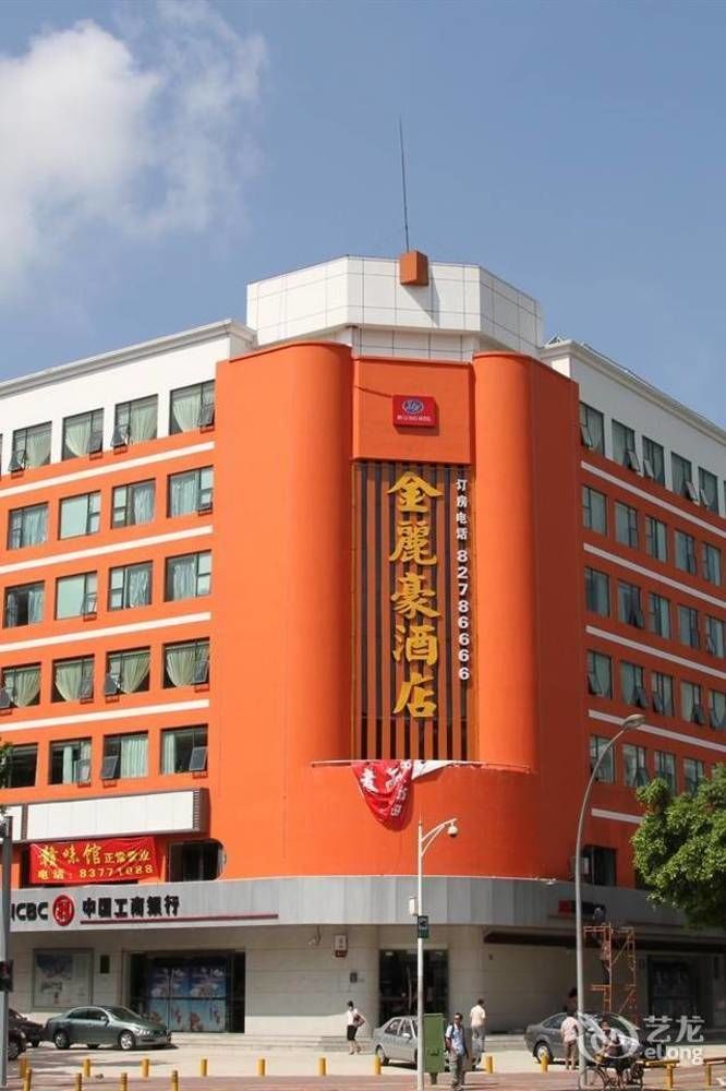 Jinlihao Hotel Shenzhen Exterior photo