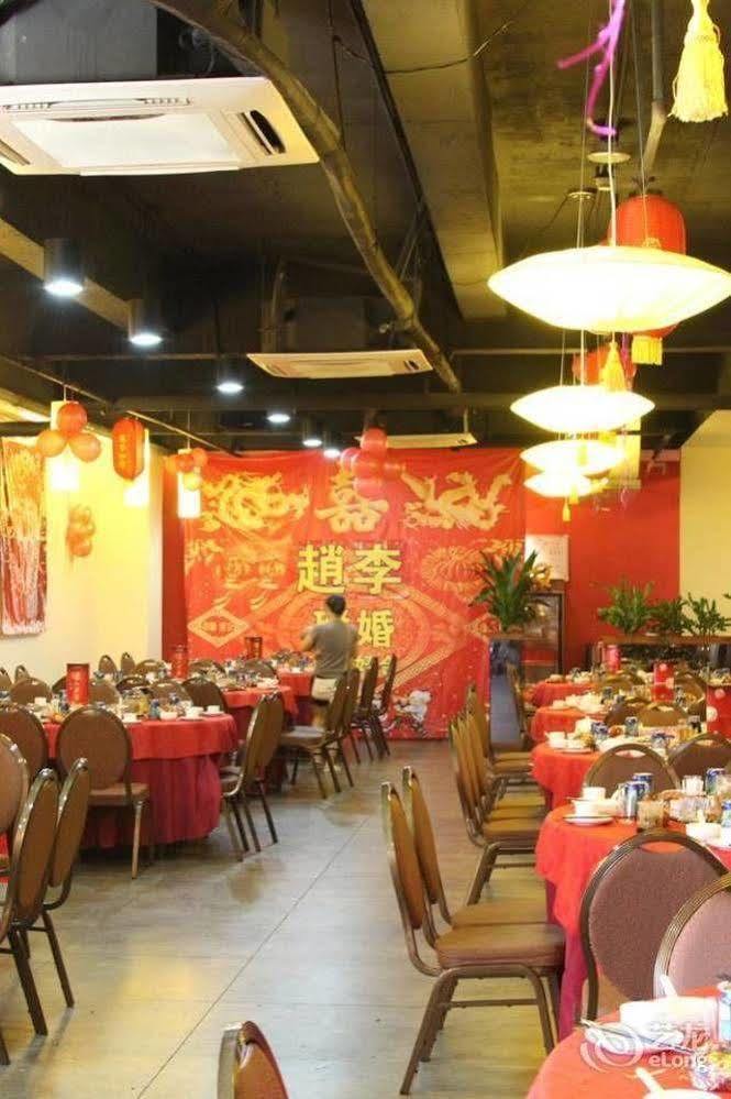 Jinlihao Hotel Shenzhen Exterior photo